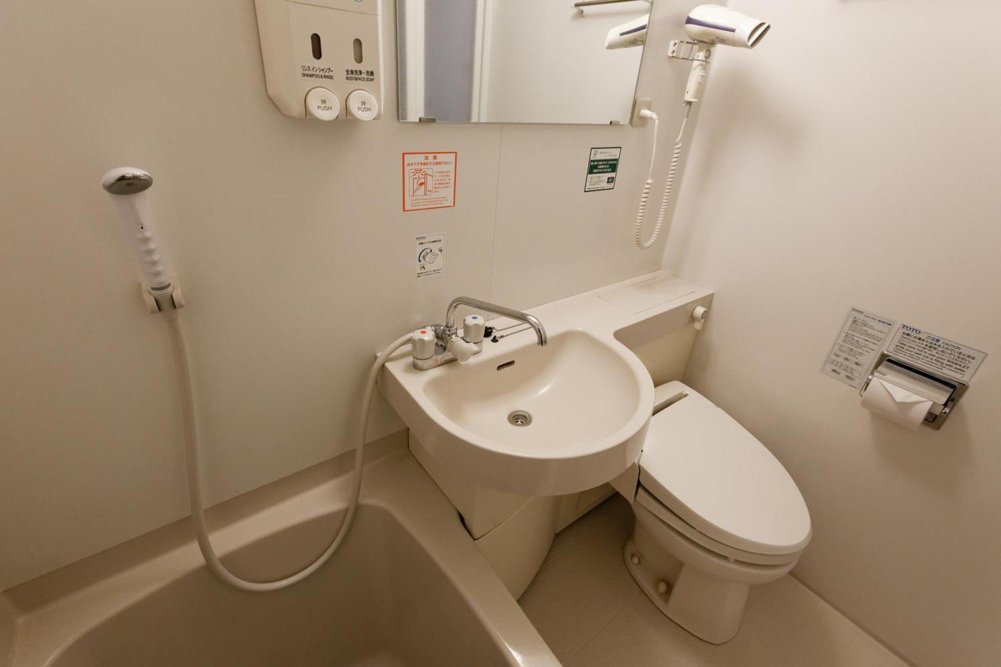 Washington R&B Hotel Kumagaya Ekimae Kültér fotó