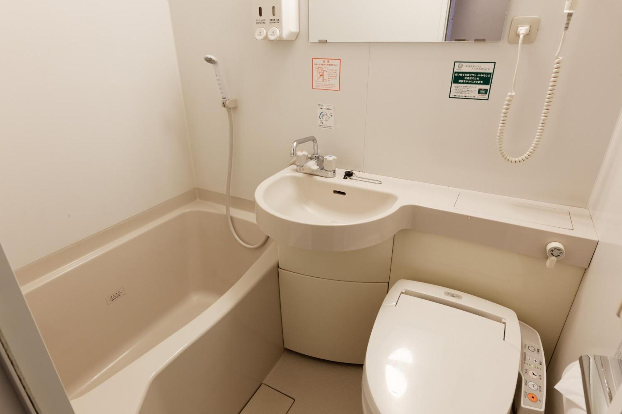 Washington R&B Hotel Kumagaya Ekimae Kültér fotó